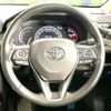 toyota rav4 2019 -TOYOTA--RAV4 6BA-MXAA54--MXAA54-5004700---TOYOTA--RAV4 6BA-MXAA54--MXAA54-5004700- image 12