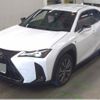 lexus ux 2023 CFJ1756380 image 1