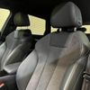audi a4-avant 2019 quick_quick_8WCVK_WAUZZZF47KA093461 image 13