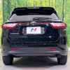 toyota harrier 2019 -TOYOTA--Harrier DBA-ZSU60W--ZSU60-0186628---TOYOTA--Harrier DBA-ZSU60W--ZSU60-0186628- image 16