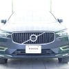 volvo xc60 2018 quick_quick_UD4204TXC_YV1UZA8MCJ1062416 image 18