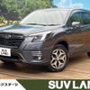 subaru forester 2021 -SUBARU--Forester 5AA-SKE--SKE-071357---SUBARU--Forester 5AA-SKE--SKE-071357- image 1