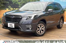 subaru forester 2021 -SUBARU--Forester 5AA-SKE--SKE-071357---SUBARU--Forester 5AA-SKE--SKE-071357-