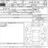 daihatsu cast 2020 -DAIHATSU--Cast LA250S-0196400---DAIHATSU--Cast LA250S-0196400- image 3