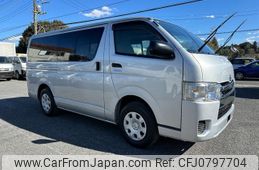 toyota hiace-van 2015 -TOYOTA--Hiace Van TRH200V--5023657---TOYOTA--Hiace Van TRH200V--5023657-