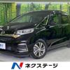 honda freed 2019 -HONDA--Freed 6BA-GB5--GB5-3100437---HONDA--Freed 6BA-GB5--GB5-3100437- image 1