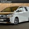 toyota vellfire 2016 -TOYOTA--Vellfire DBA-AGH30W--AGH30-0059994---TOYOTA--Vellfire DBA-AGH30W--AGH30-0059994- image 1