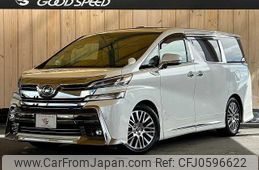 toyota vellfire 2016 -TOYOTA--Vellfire DBA-AGH30W--AGH30-0059994---TOYOTA--Vellfire DBA-AGH30W--AGH30-0059994-