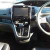 nissan serena 2018 -NISSAN 【岐阜 303な9474】--Serena GFNC27-011593---NISSAN 【岐阜 303な9474】--Serena GFNC27-011593- image 10