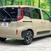 toyota sienta 2022 quick_quick_MXPC10G_MXPC10-1007392 image 17