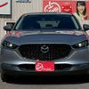 mazda cx-3 2020 -MAZDA--CX-30 DMEP--110147---MAZDA--CX-30 DMEP--110147- image 19