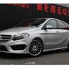mercedes-benz b-class 2017 quick_quick_246242_WDD2462422J430317 image 1