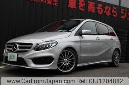 mercedes-benz b-class 2017 quick_quick_246242_WDD2462422J430317