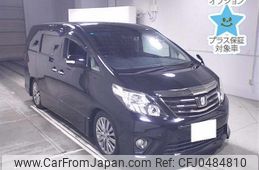 toyota alphard 2013 -TOYOTA 【岐阜 303ﾅ9510】--Alphard ANH20W-8262688---TOYOTA 【岐阜 303ﾅ9510】--Alphard ANH20W-8262688-