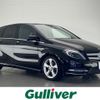 mercedes-benz b-class 2012 -MERCEDES-BENZ--Benz B Class DBA-246242--WDD2462422J050771---MERCEDES-BENZ--Benz B Class DBA-246242--WDD2462422J050771- image 1