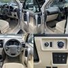 toyota land-cruiser-prado 2021 quick_quick_3BA-TRJ150W_TRJ150-0132837 image 6