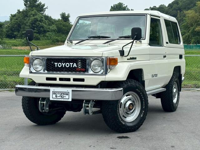 1988 Toyota Land Cruiser 70 4WD - Car Price $24,732