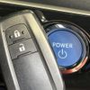 toyota prius 2018 CFJ1370079 image 5