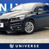 bmw 2-series 2017 CFJ1821073 image 1