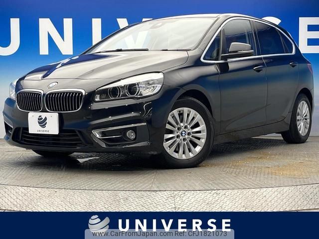 bmw 2-series 2017 CFJ1821073 image 1