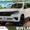 toyota land-cruiser-prado 2022 -TOYOTA--Land Cruiser Prado 3BA-TRJ150W--TRJ150-0146210---TOYOTA--Land Cruiser Prado 3BA-TRJ150W--TRJ150-0146210- image 1