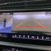 audi q7 2024 quick_quick_3DA-4MCVMA_WAUZZZ4M9PD041838 image 12
