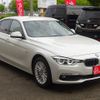 bmw 3-series 2017 -BMW--BMW 3 Series DBA-8A20--WBA8A160X0NU76267---BMW--BMW 3 Series DBA-8A20--WBA8A160X0NU76267- image 4