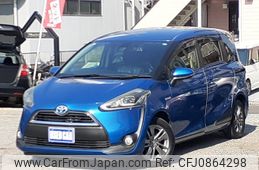 toyota sienta 2017 -TOYOTA 【名変中 】--Sienta NHP170G--7095191---TOYOTA 【名変中 】--Sienta NHP170G--7095191-