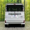suzuki spacia 2019 CFJ1577158 image 15