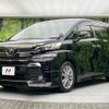 toyota vellfire 2017 quick_quick_AGH30W_AGH30-0137967 image 15