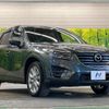 mazda cx-5 2015 -MAZDA--CX-5 LDA-KE2FW--KE2FW-211192---MAZDA--CX-5 LDA-KE2FW--KE2FW-211192- image 18