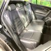 toyota rav4 2023 CFJ1595017 image 9