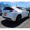 honda cr-z 2014 CFJ1519743 image 4
