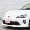 toyota 86 2018 CFJ1879633 image 16