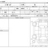 toyota toyota-others 2021 -TOYOTA 【金沢 580ﾈ4514】--Toyota ZAZ-RMV12--RMV12-1000610---TOYOTA 【金沢 580ﾈ4514】--Toyota ZAZ-RMV12--RMV12-1000610- image 3