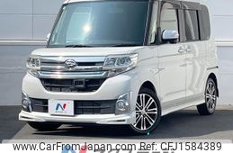 daihatsu tanto 2014 CFJ1584389