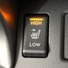subaru forester 2013 -SUBARU--Forester DBA-SJG--SJG-009448---SUBARU--Forester DBA-SJG--SJG-009448- image 7