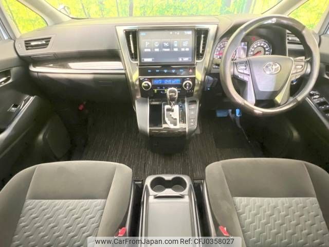 toyota vellfire 2017 -TOYOTA--Vellfire DBA-AGH30W--AGH30-0128762---TOYOTA--Vellfire DBA-AGH30W--AGH30-0128762- image 2