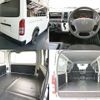 toyota hiace-van 2015 -TOYOTA--Hiace Van KDH201V-0178453---TOYOTA--Hiace Van KDH201V-0178453- image 11