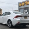 lexus is 2016 -LEXUS--Lexus IS DBA-ASE30--ASE30-0003341---LEXUS--Lexus IS DBA-ASE30--ASE30-0003341- image 3
