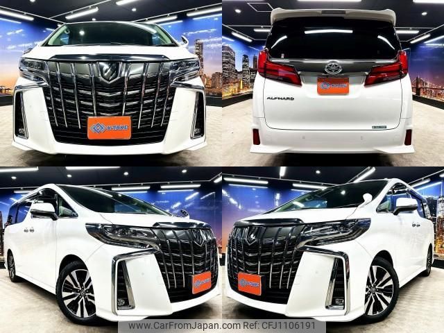 toyota alphard 2020 quick_quick_3BA-AGH30W_AGH30-0303675 image 1