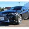 lexus ux 2023 -LEXUS 【名変中 】--Lexus UX MZAH15--2074129---LEXUS 【名変中 】--Lexus UX MZAH15--2074129- image 1