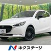 mazda demio 2022 -MAZDA--MAZDA2 5BA-DJLAS--DJLAS-252791---MAZDA--MAZDA2 5BA-DJLAS--DJLAS-252791- image 1