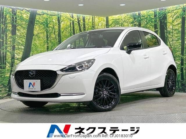 mazda demio 2022 -MAZDA--MAZDA2 5BA-DJLAS--DJLAS-252791---MAZDA--MAZDA2 5BA-DJLAS--DJLAS-252791- image 1