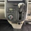 daihatsu tanto 2014 -DAIHATSU--Tanto DBA-LA600S--LA600S-0050056---DAIHATSU--Tanto DBA-LA600S--LA600S-0050056- image 3