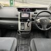 toyota voxy 2007 -TOYOTA--Voxy DBA-ZRR70W--ZRR70-0016251---TOYOTA--Voxy DBA-ZRR70W--ZRR70-0016251- image 4