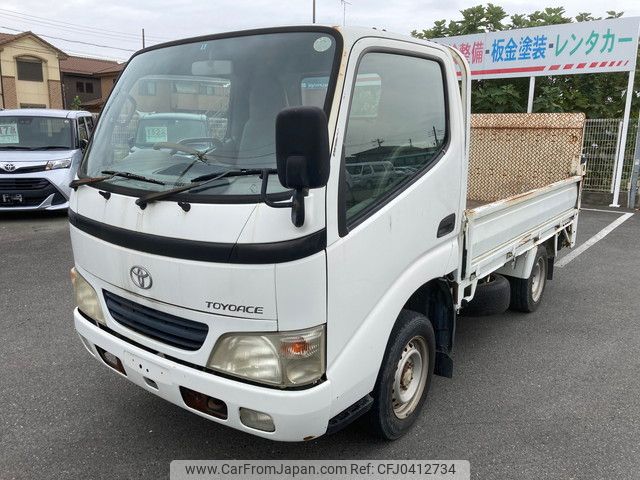 toyota toyoace 2005 YAMAKATSU_KDY220-5000906 image 1