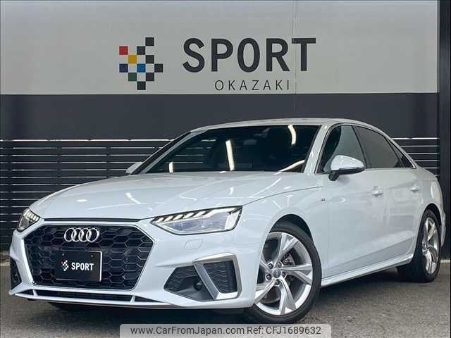 audi a4 2020 CFJ1689632 image 1