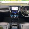 toyota alphard 2019 -TOYOTA--Alphard DBA-AGH30W--AGH30-0225409---TOYOTA--Alphard DBA-AGH30W--AGH30-0225409- image 2