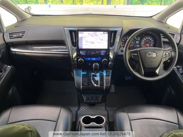 toyota alphard 2019 -TOYOTA--Alphard DBA-AGH30W--AGH30-0225409---TOYOTA--Alphard DBA-AGH30W--AGH30-0225409- image 2